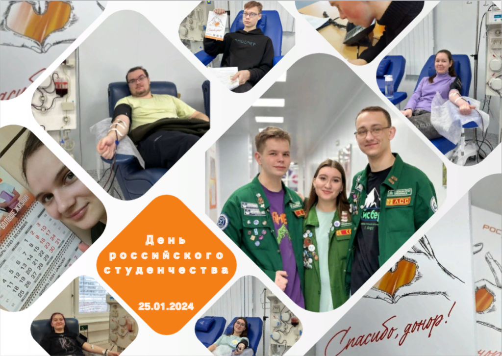 2024-01-26_17-23-52.png 2024-01-26_17-23-52.png